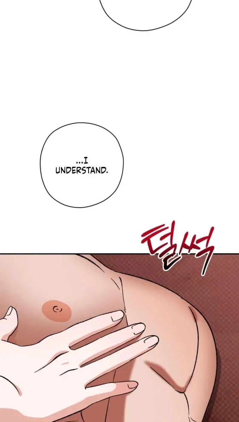 Crown Prince Education Chapter 16 – Page 17