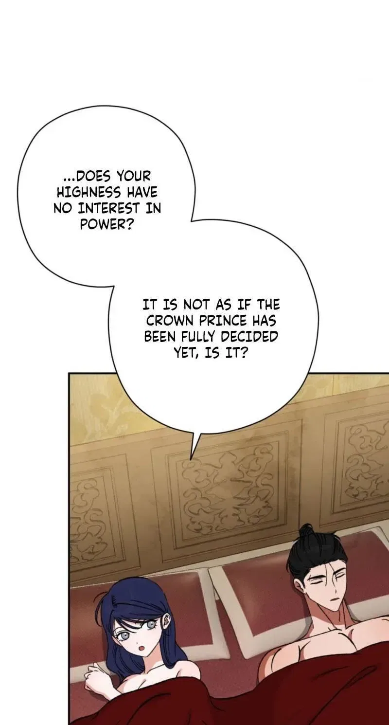 Crown Prince Education Chapter 16 – Page 59