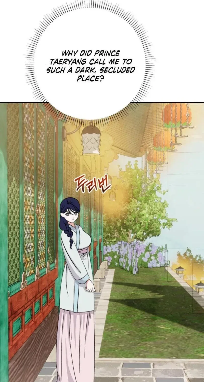 Crown Prince Education Chapter 16 – Page 73