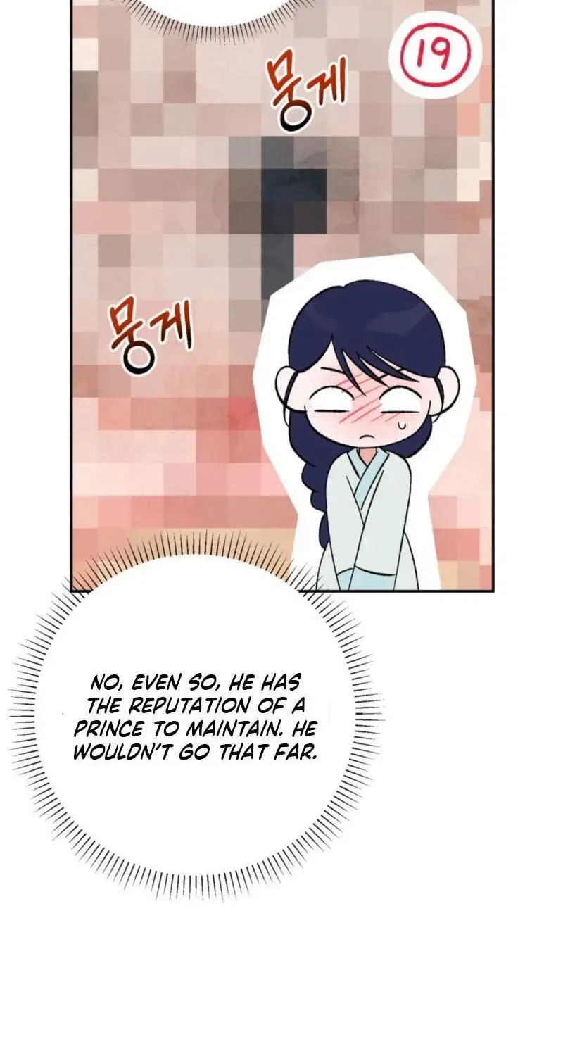 Crown Prince Education Chapter 16 – Page 75