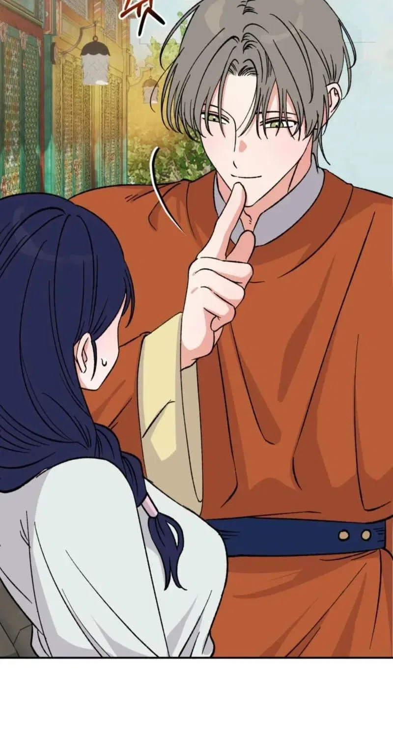 Crown Prince Education Chapter 16 – Page 79