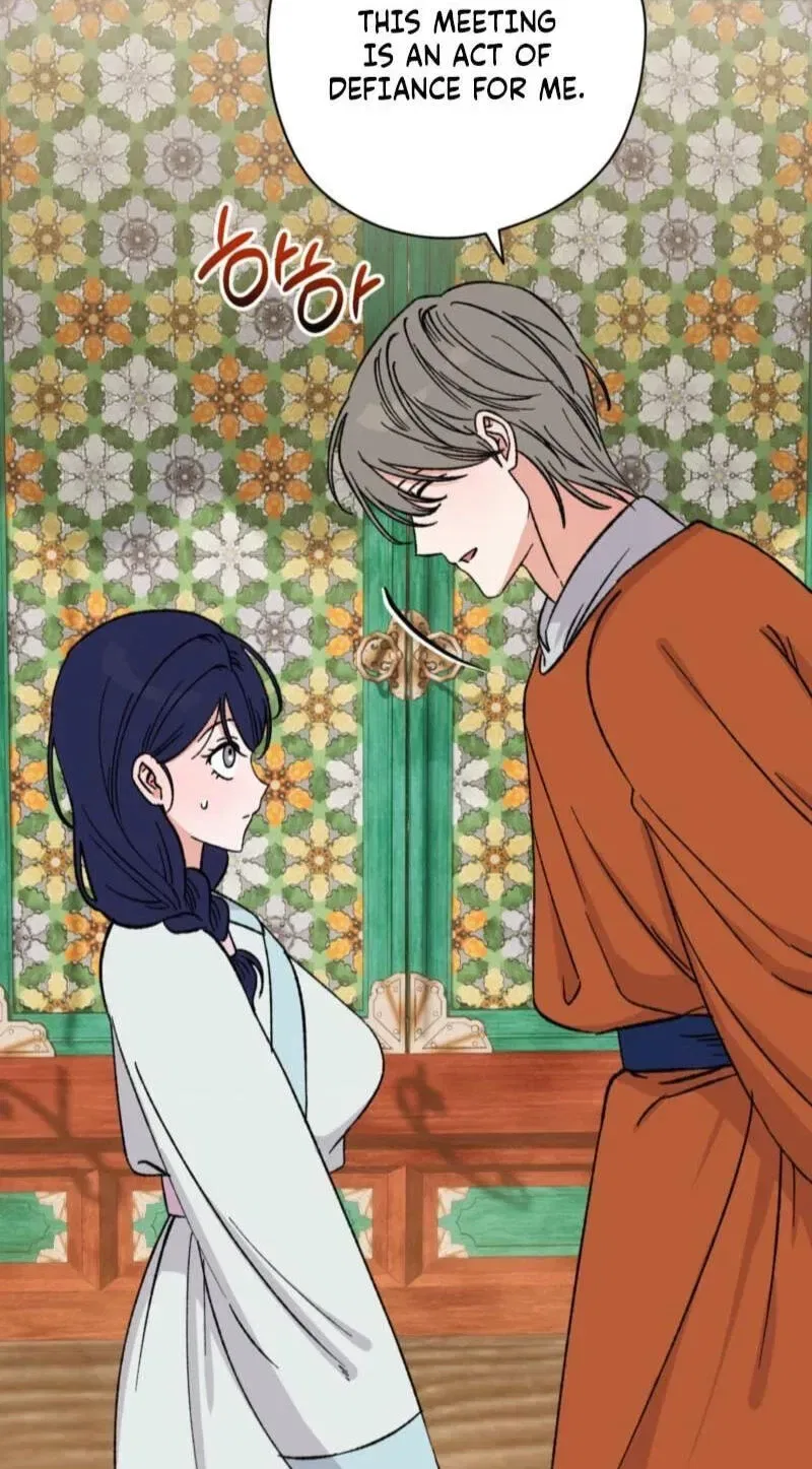 Crown Prince Education Chapter 16 – Page 82