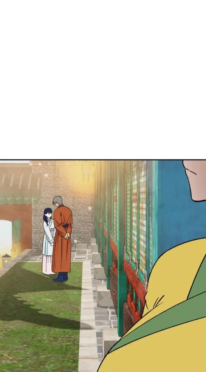 Crown Prince Education Chapter 16 – Page 85