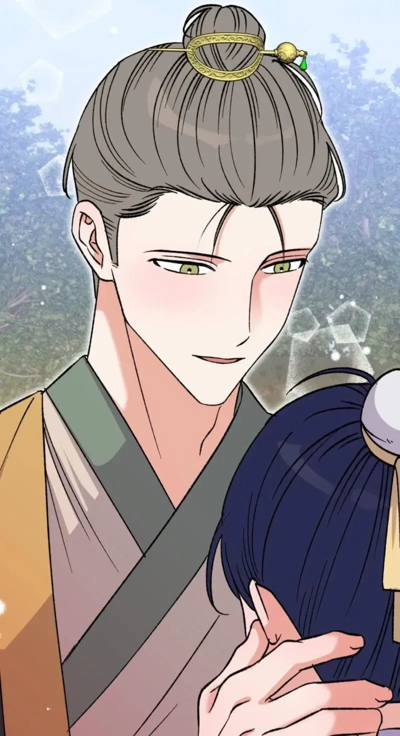 Crown Prince Education Chapter 15 – Page 4