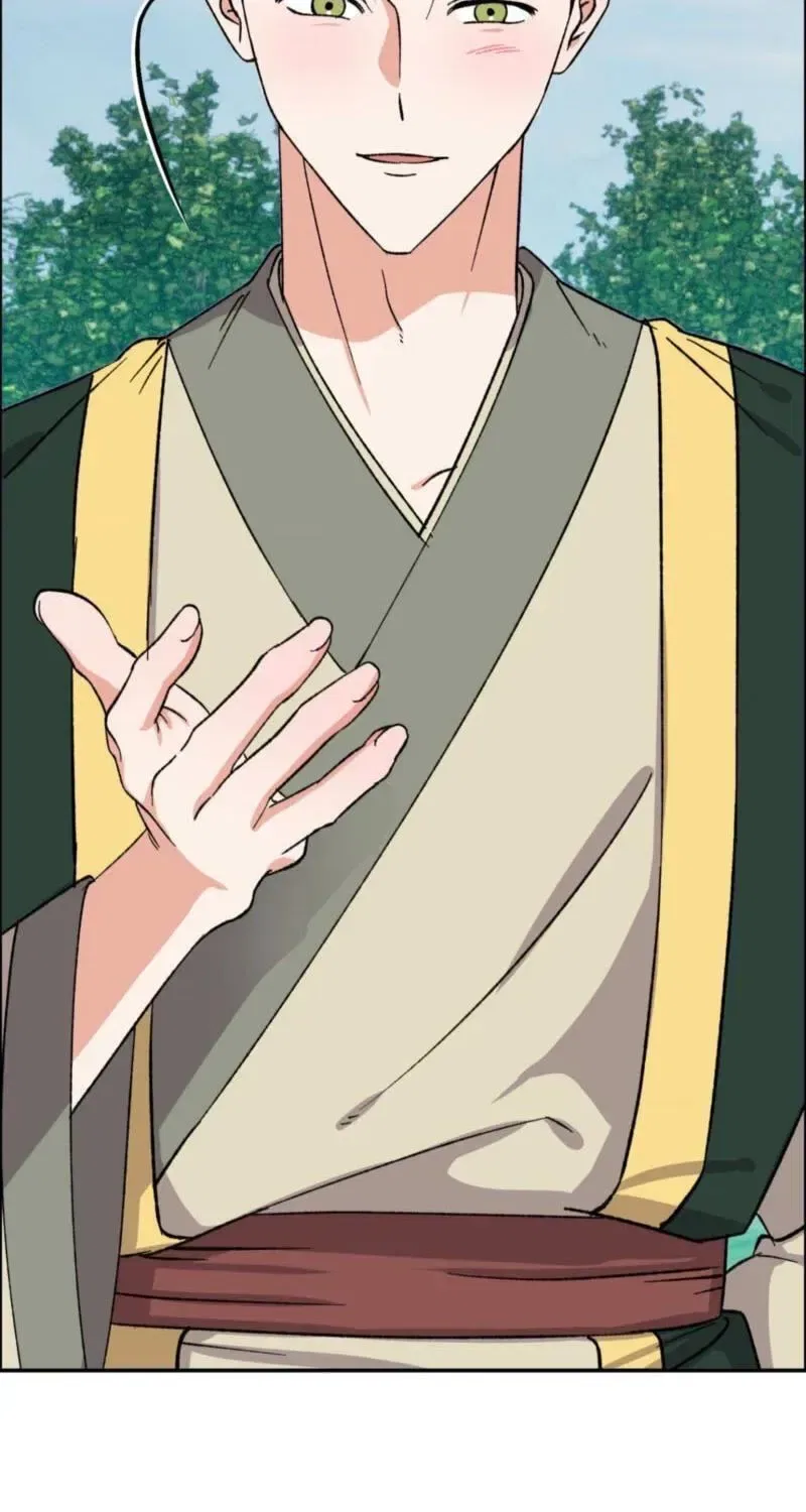 Crown Prince Education Chapter 15 – Page 12