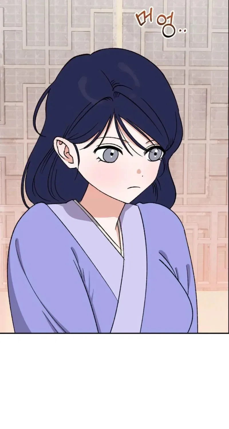 Crown Prince Education Chapter 15 – Page 14