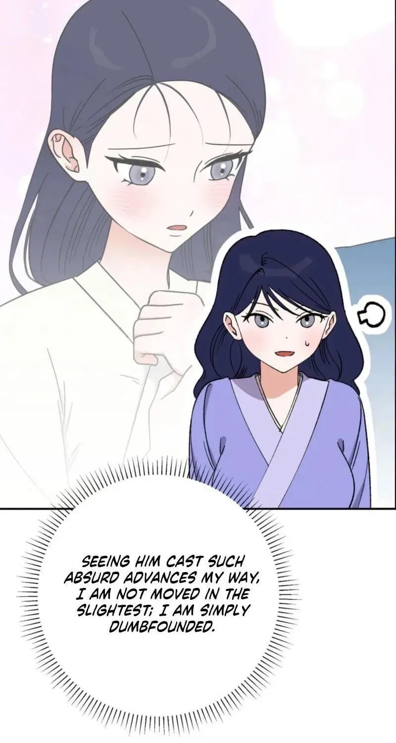 Crown Prince Education Chapter 15 – Page 17