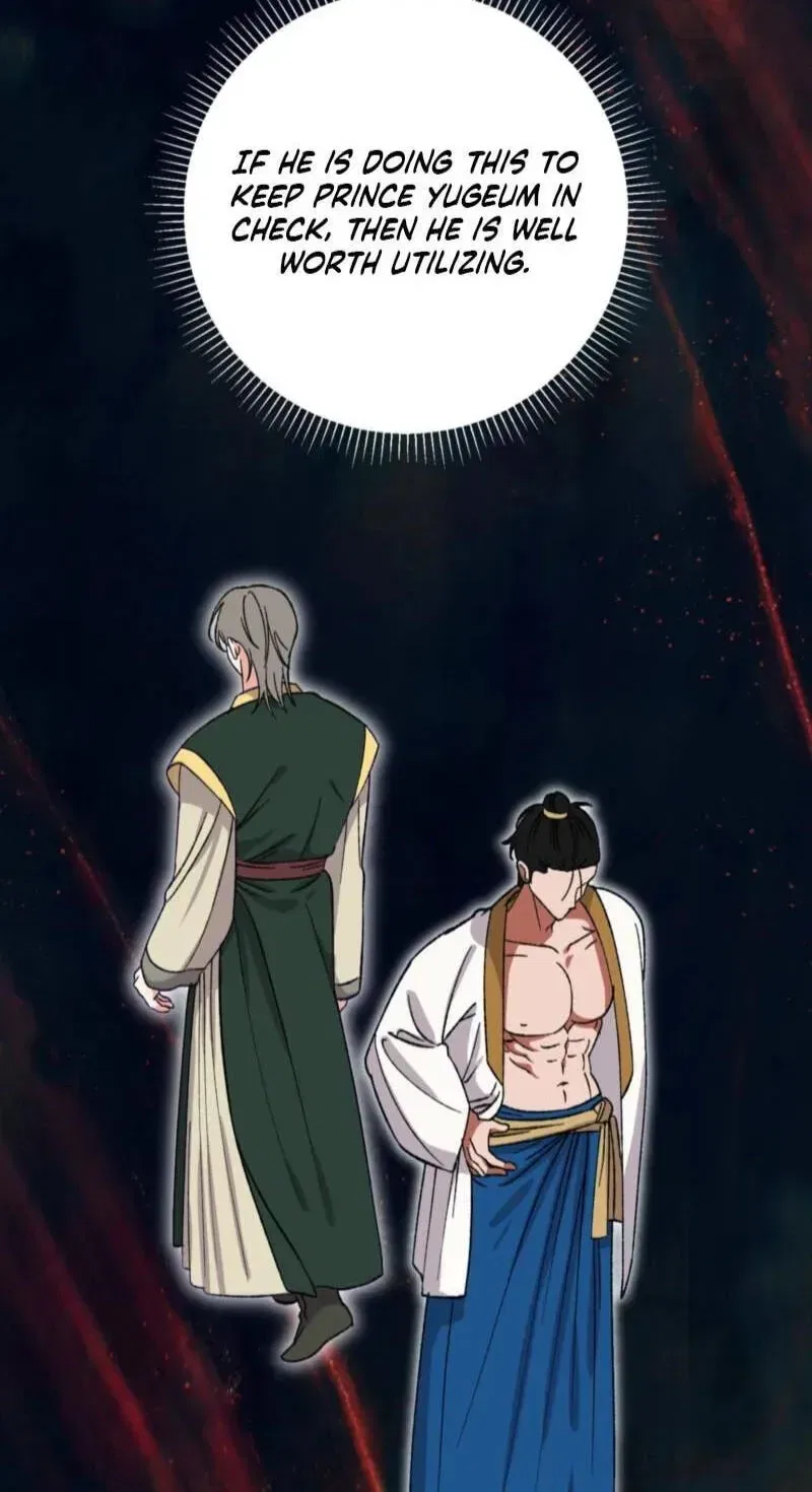 Crown Prince Education Chapter 15 – Page 20