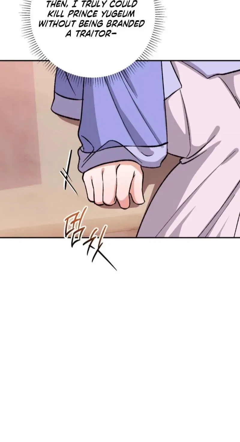 Crown Prince Education Chapter 15 – Page 22