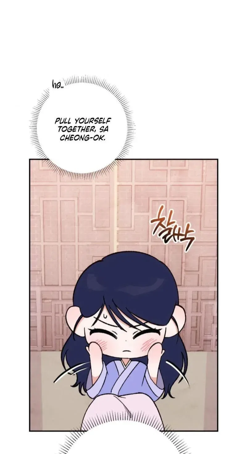 Crown Prince Education Chapter 15 – Page 24