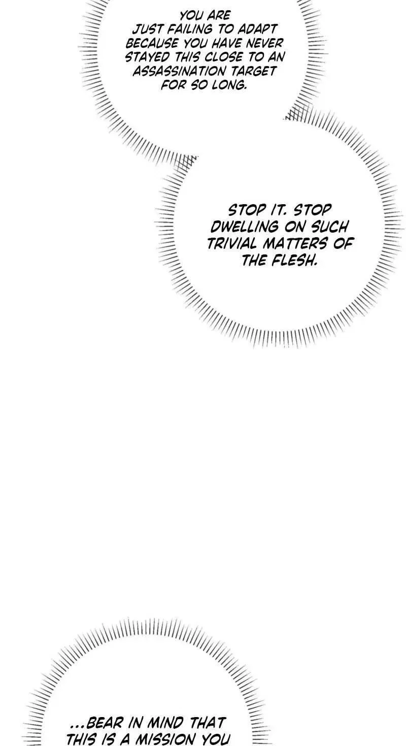 Crown Prince Education Chapter 15 – Page 25
