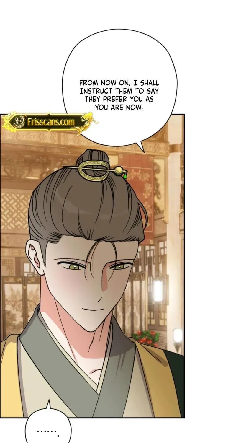Crown Prince Education Chapter 15 – Page 42