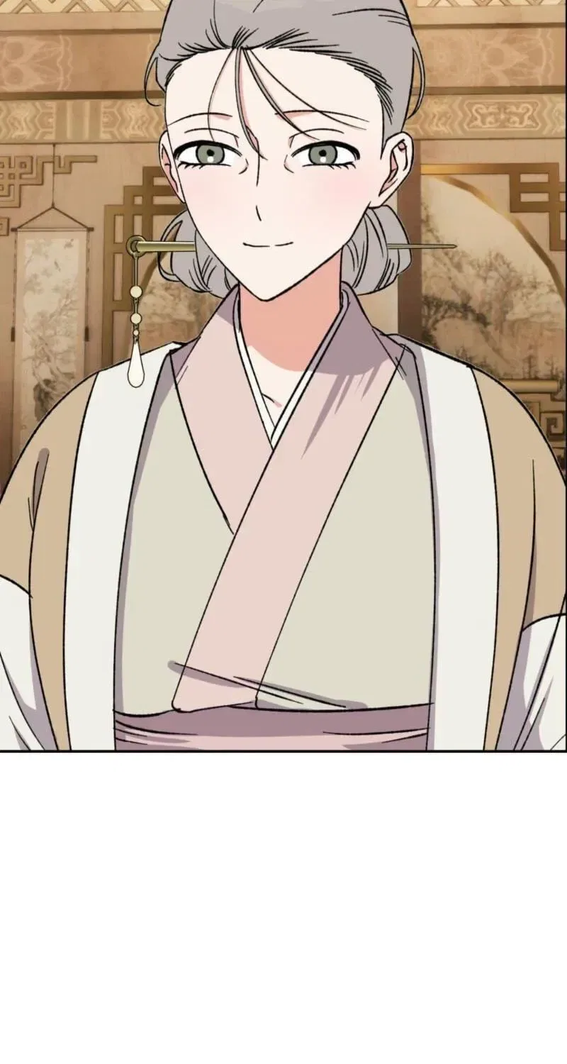 Crown Prince Education Chapter 15 – Page 44