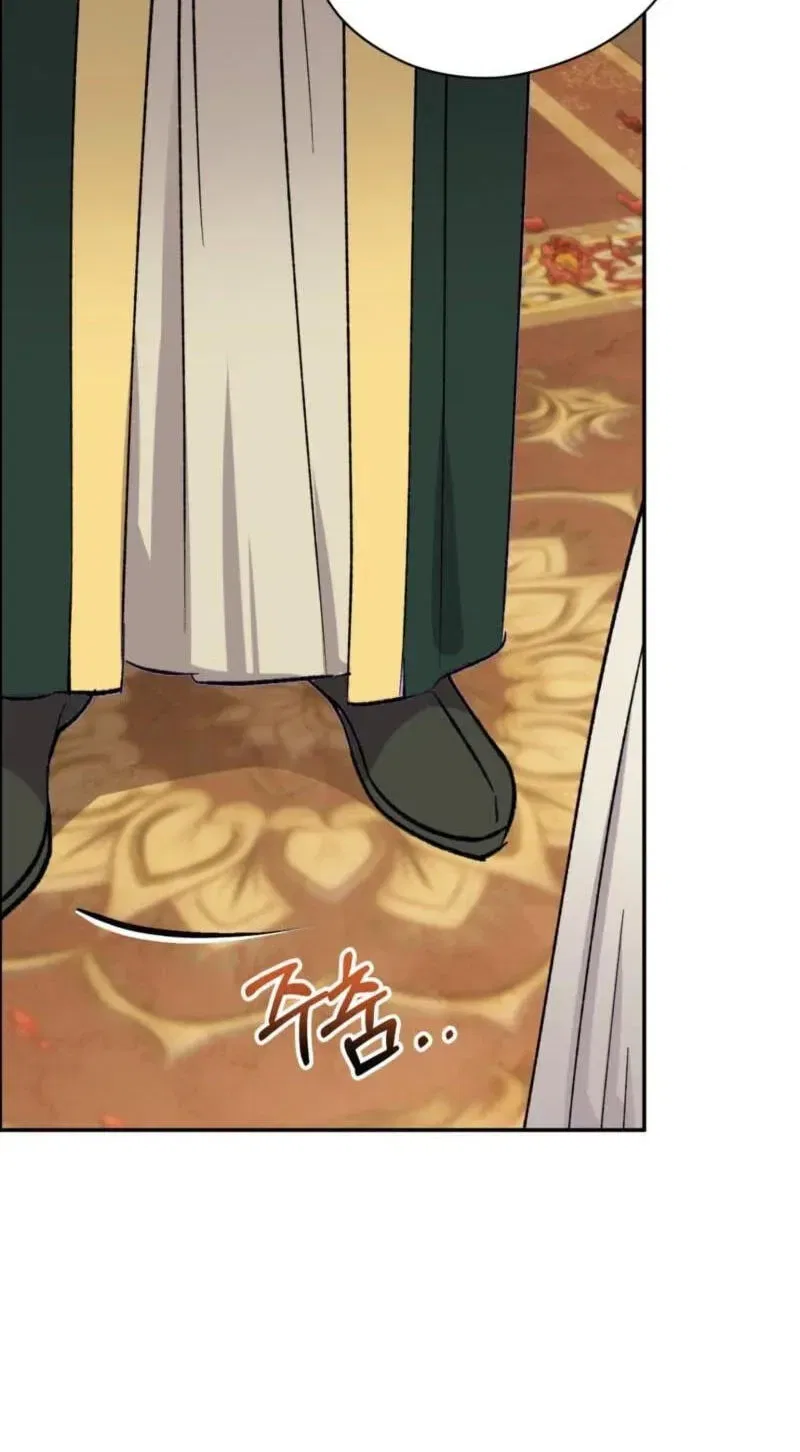 Crown Prince Education Chapter 15 – Page 55