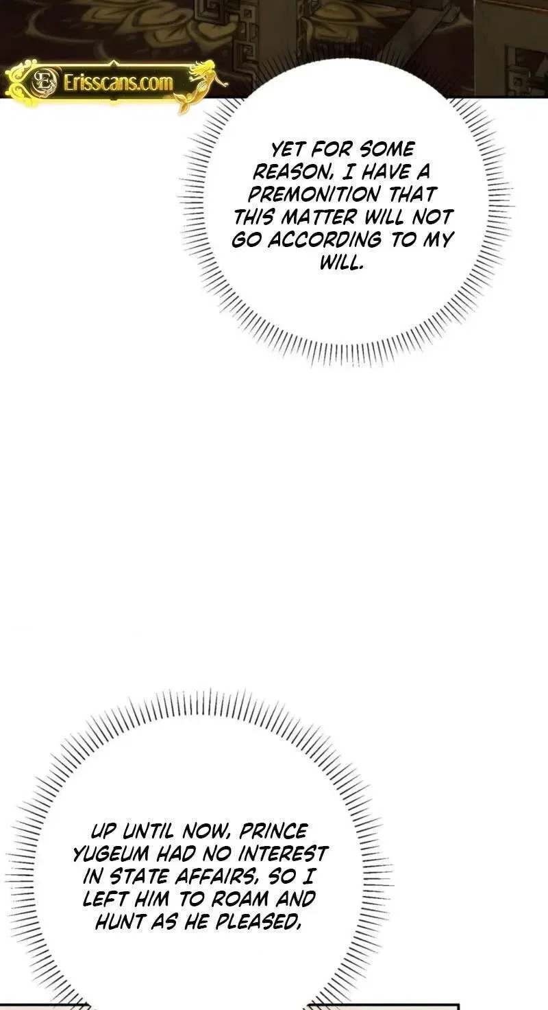 Crown Prince Education Chapter 15 – Page 71