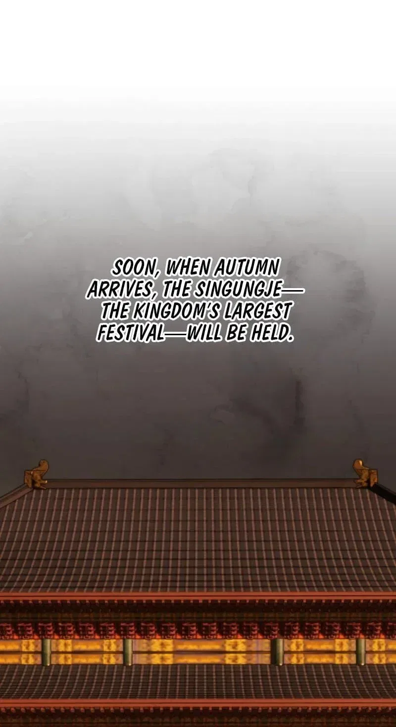 Crown Prince Education Chapter 15 – Page 73