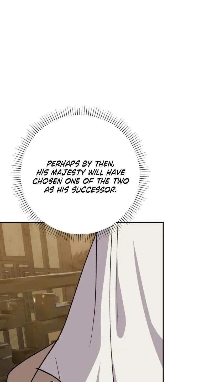Crown Prince Education Chapter 15 – Page 75