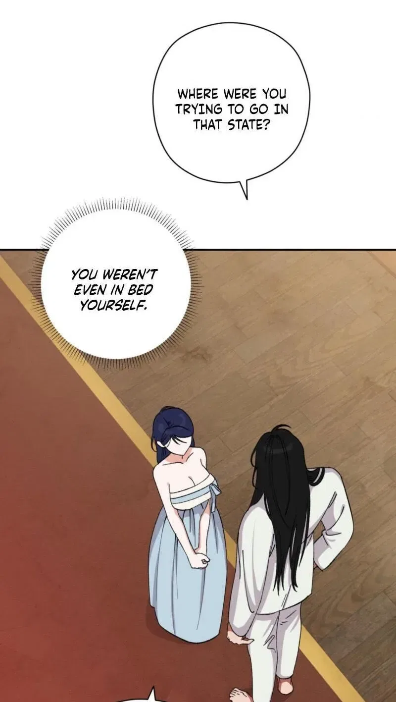 Crown Prince Education Chapter 14 – Page 7