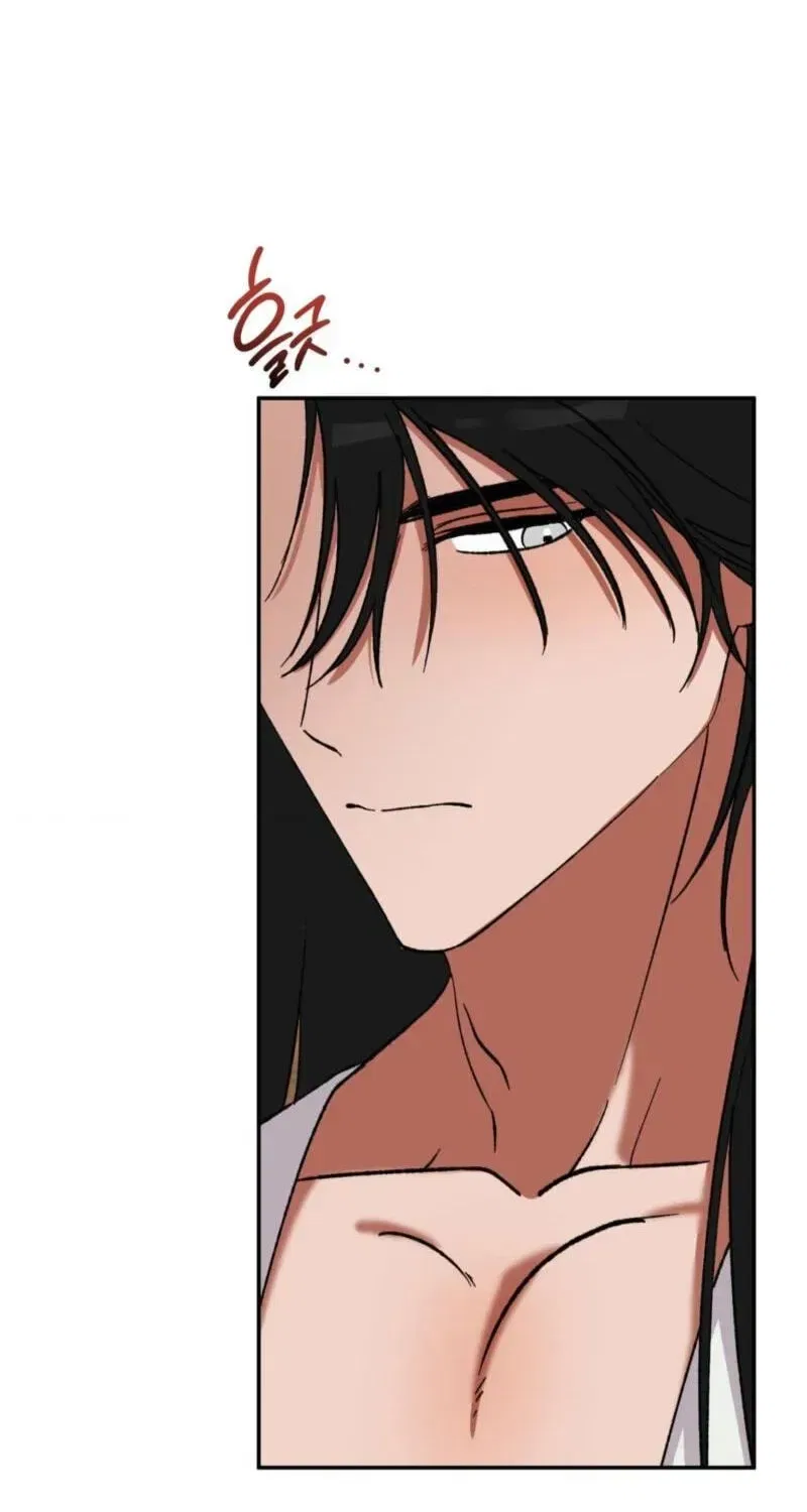 Crown Prince Education Chapter 14 – Page 14