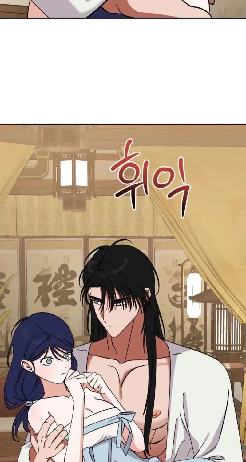 Crown Prince Education Chapter 14 – Page 18