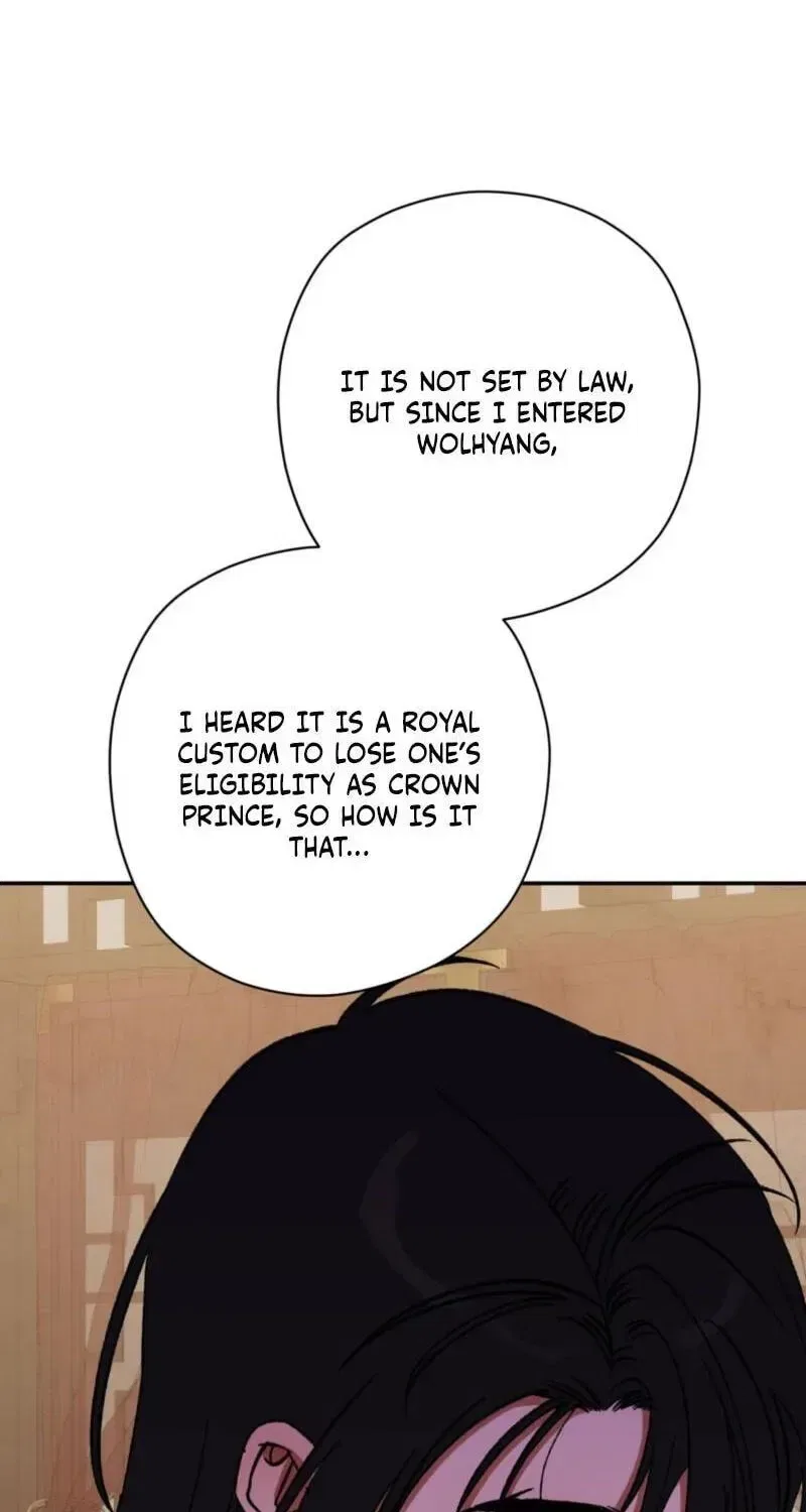 Crown Prince Education Chapter 14 – Page 32