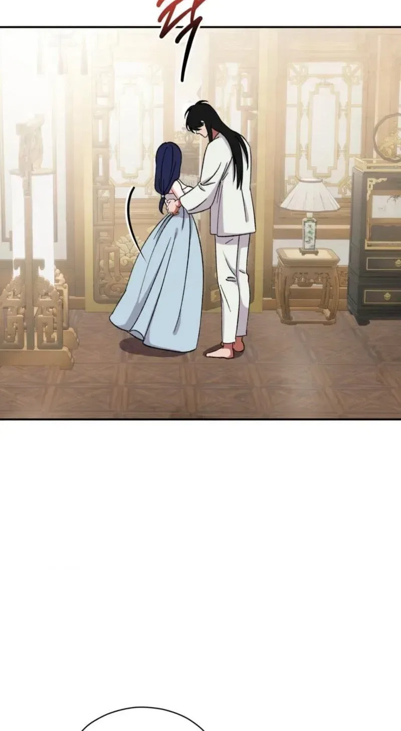 Crown Prince Education Chapter 14 – Page 41