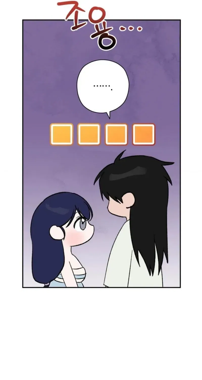Crown Prince Education Chapter 14 – Page 46