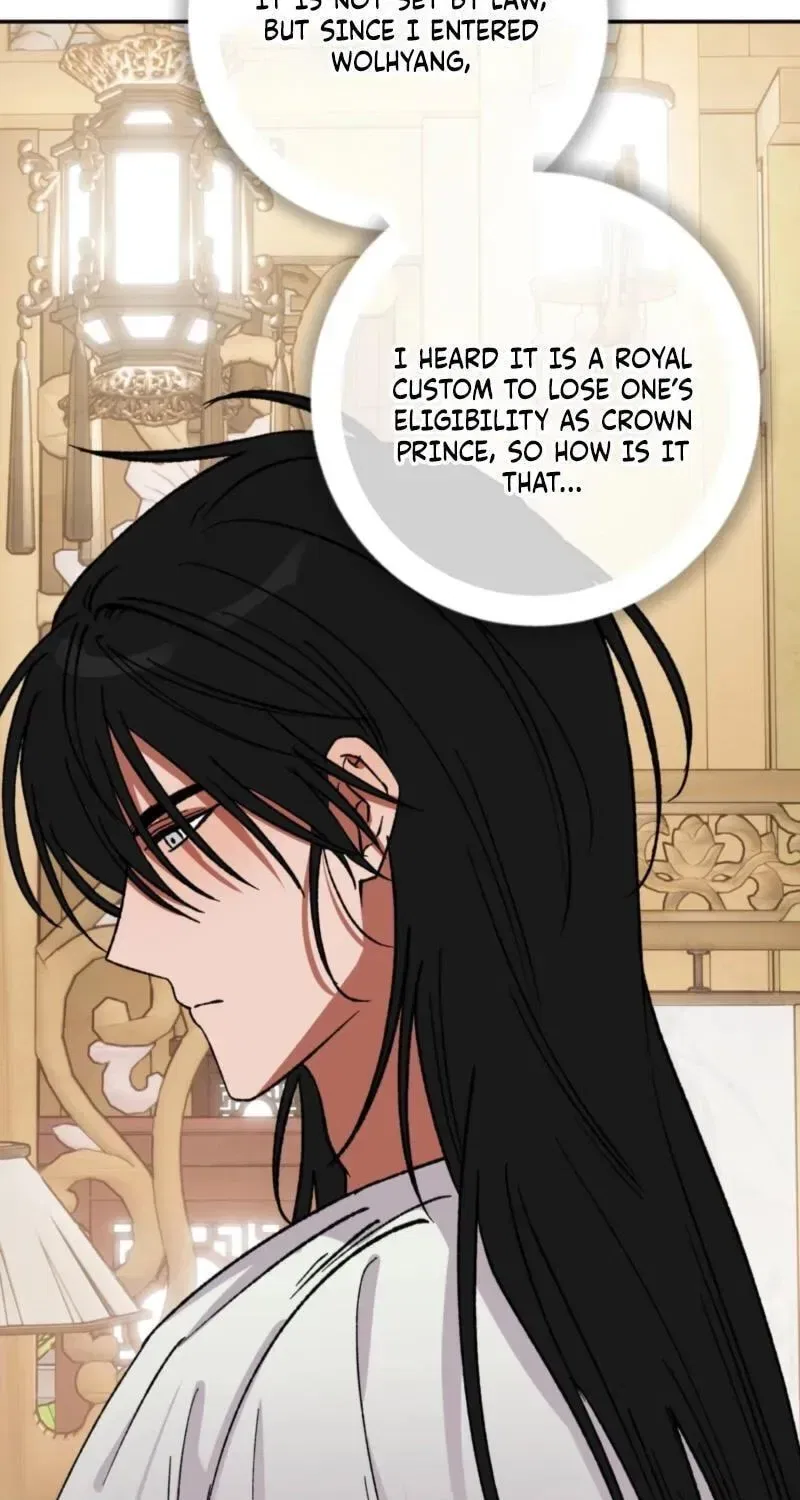 Crown Prince Education Chapter 14 – Page 50