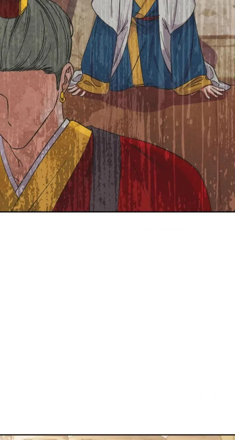 Crown Prince Education Chapter 14 – Page 52