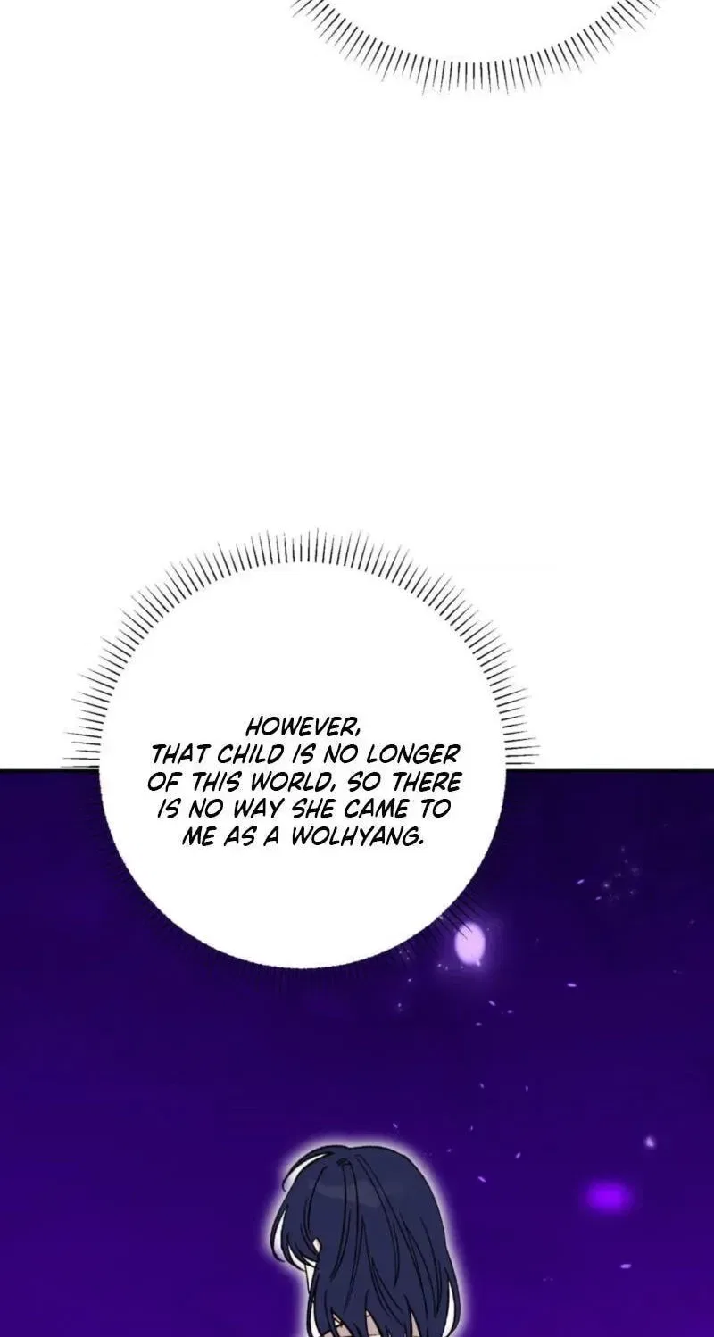 Crown Prince Education Chapter 14 – Page 54