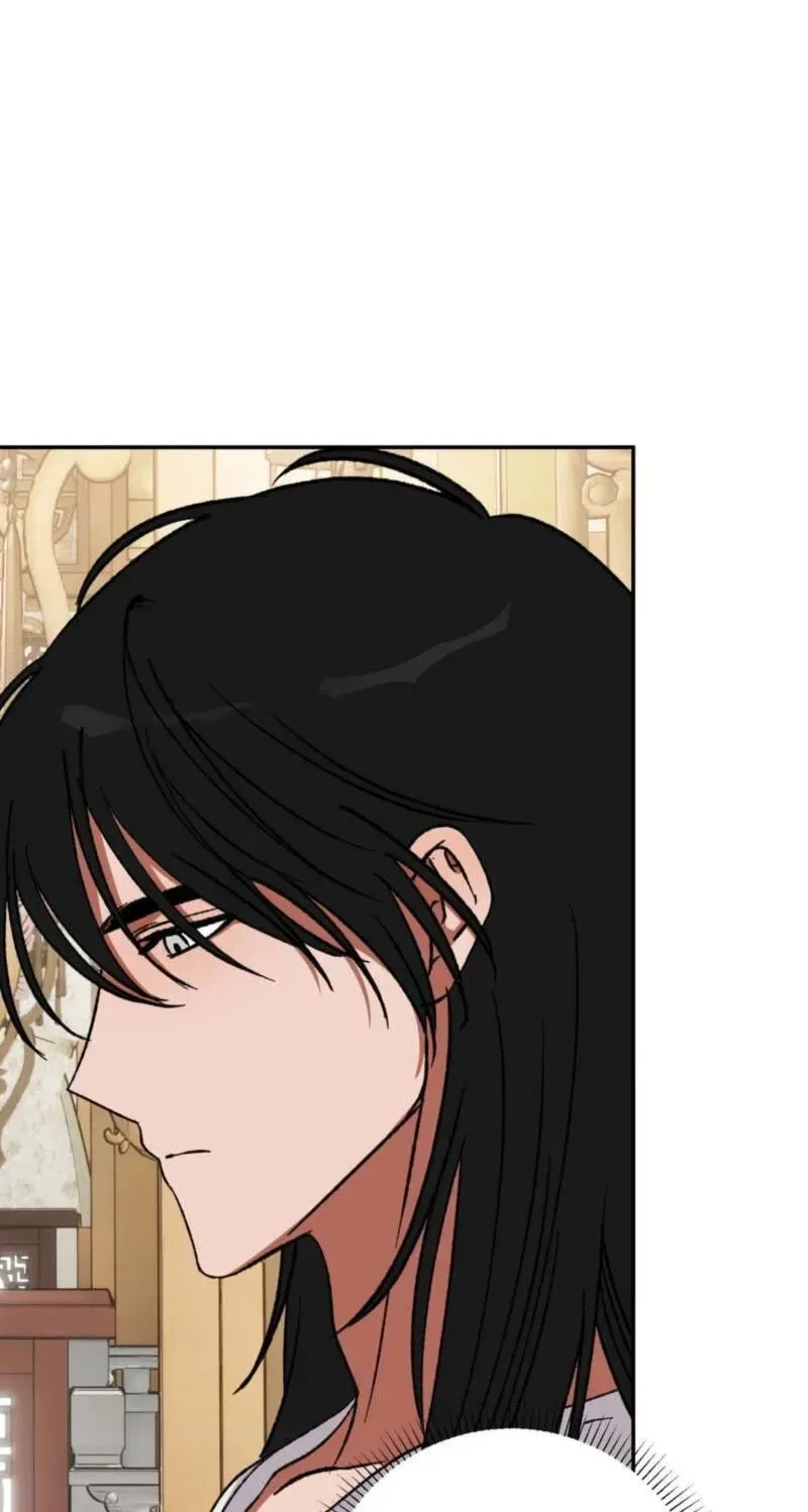 Crown Prince Education Chapter 14 – Page 56