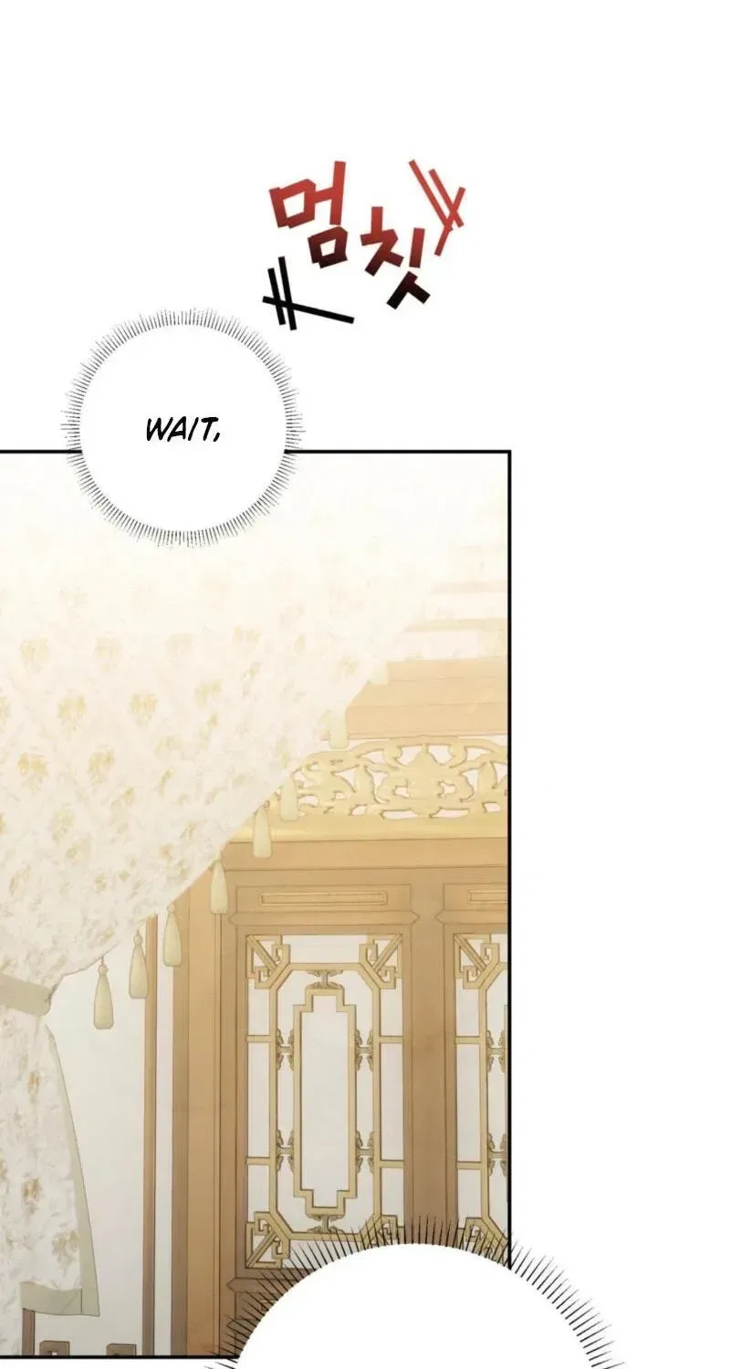 Crown Prince Education Chapter 14 – Page 66