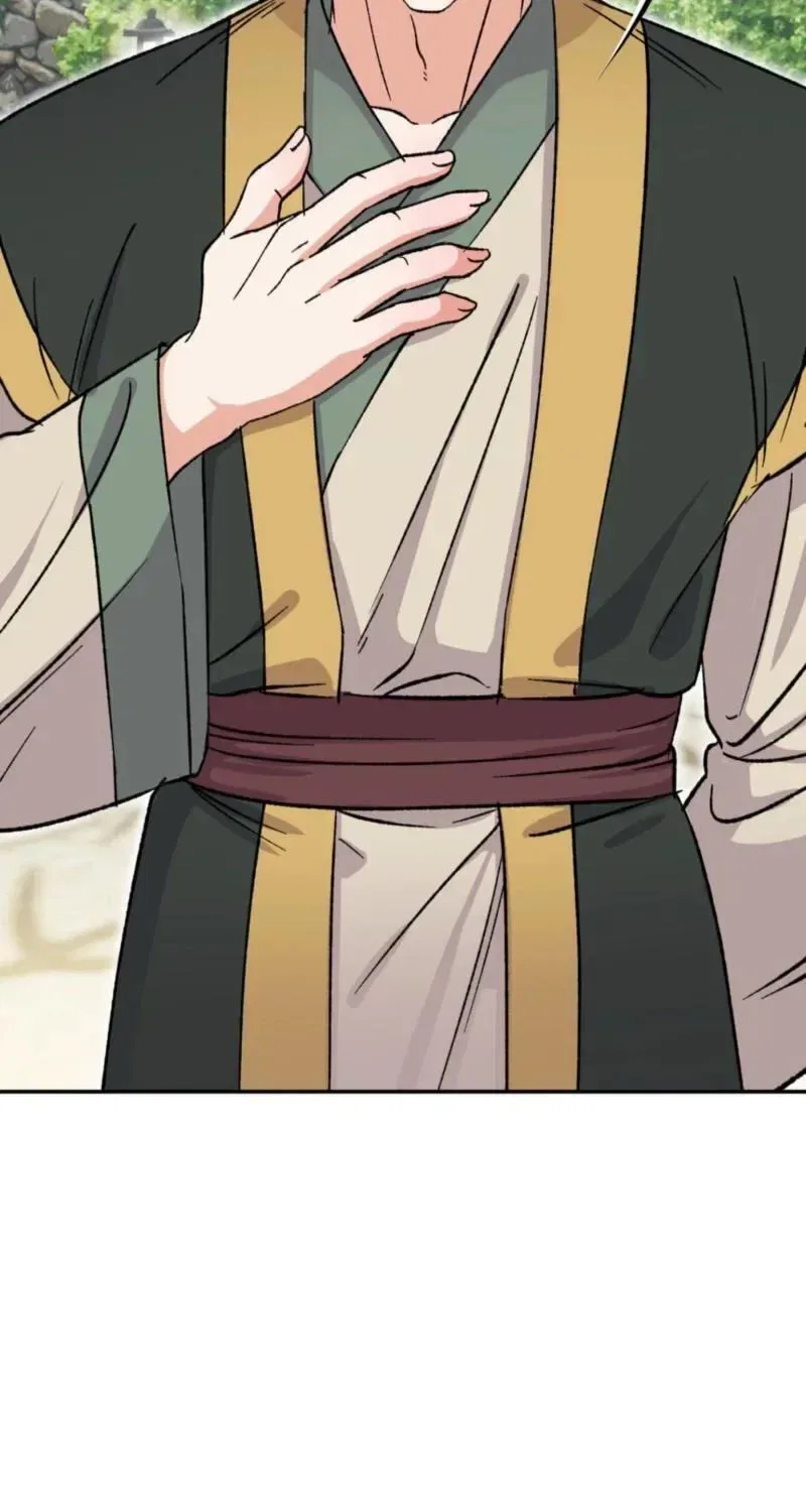 Crown Prince Education Chapter 14 – Page 75