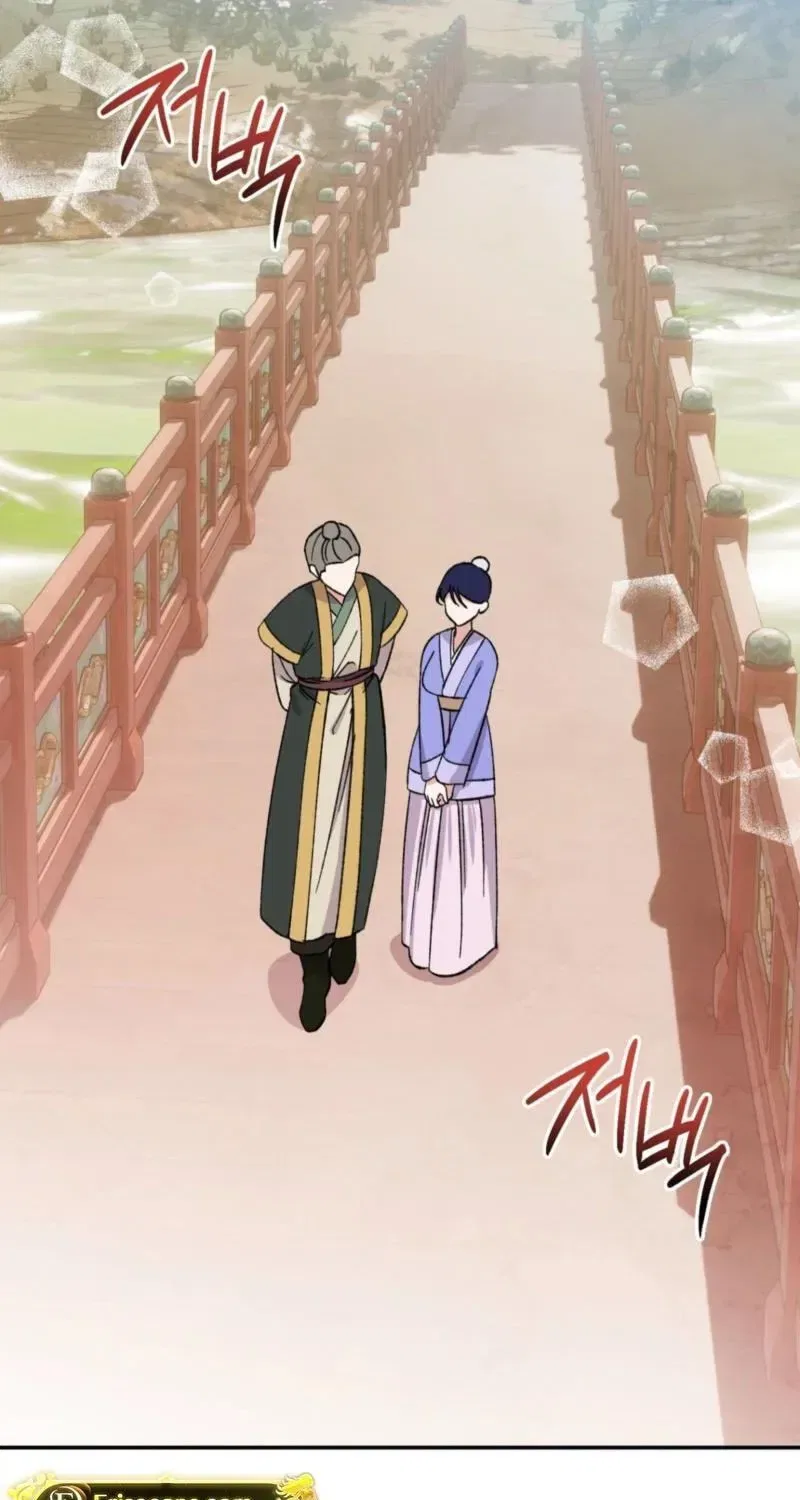 Crown Prince Education Chapter 14 – Page 81