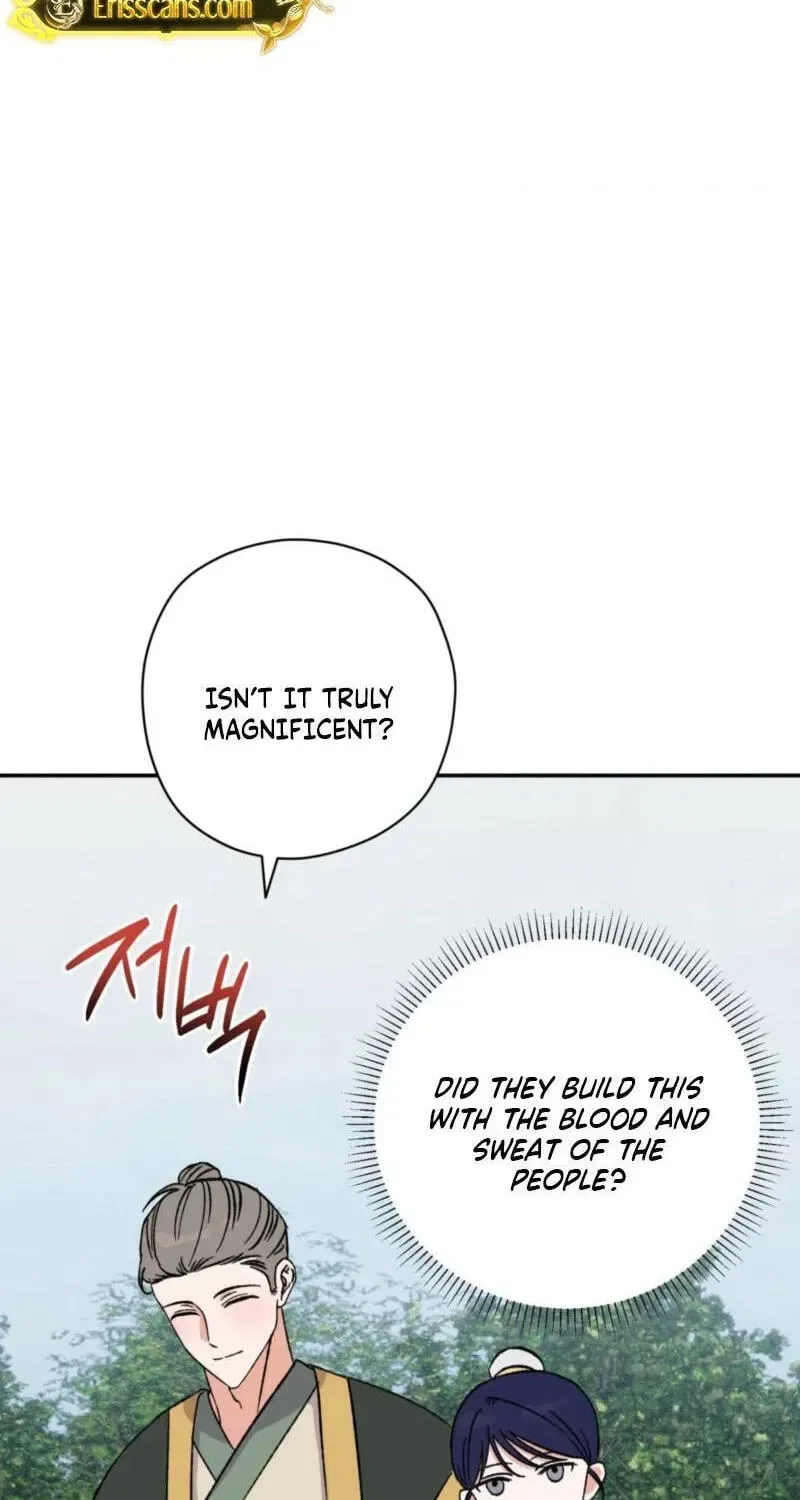 Crown Prince Education Chapter 14 – Page 82