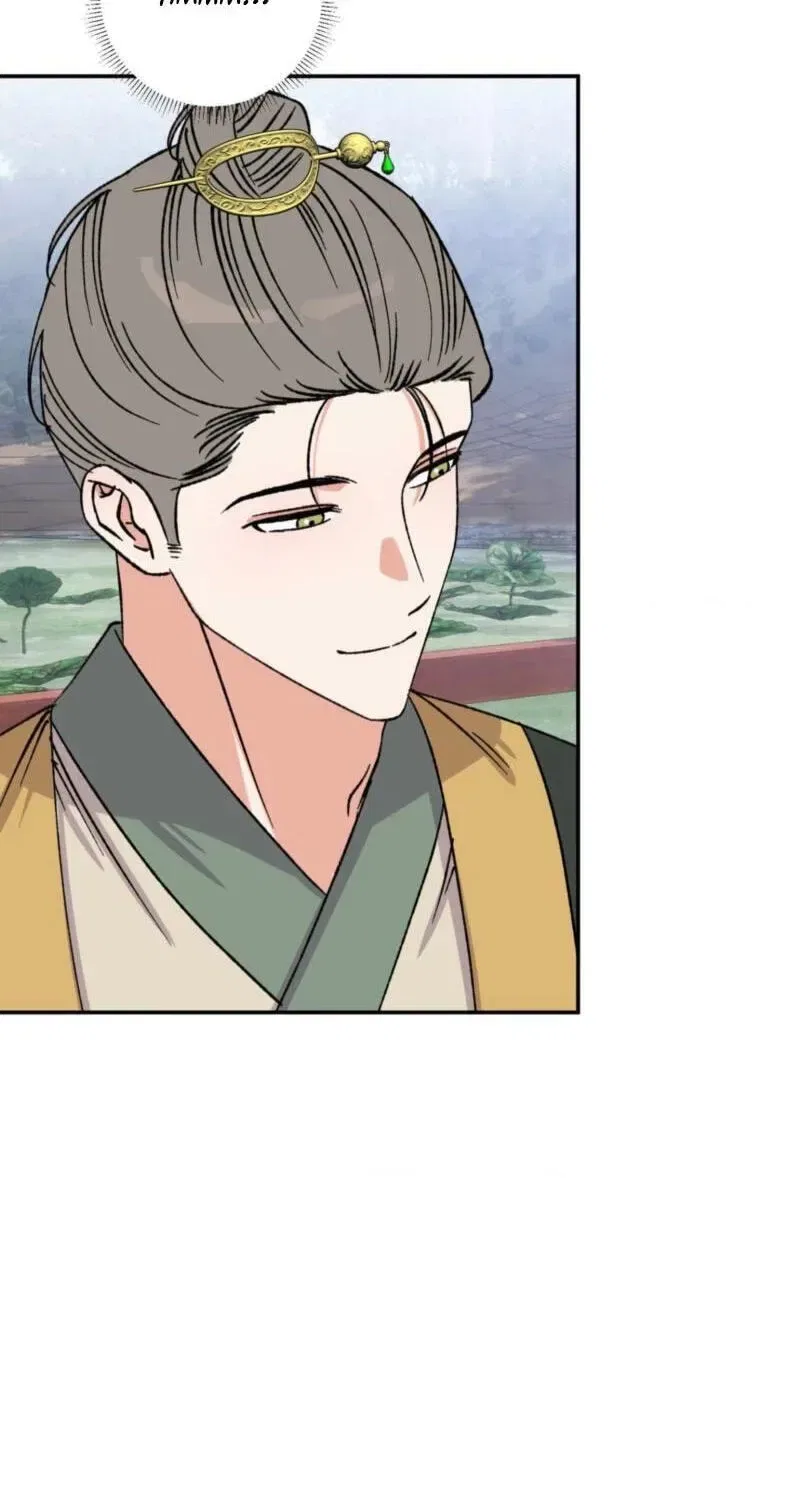 Crown Prince Education Chapter 14 – Page 84