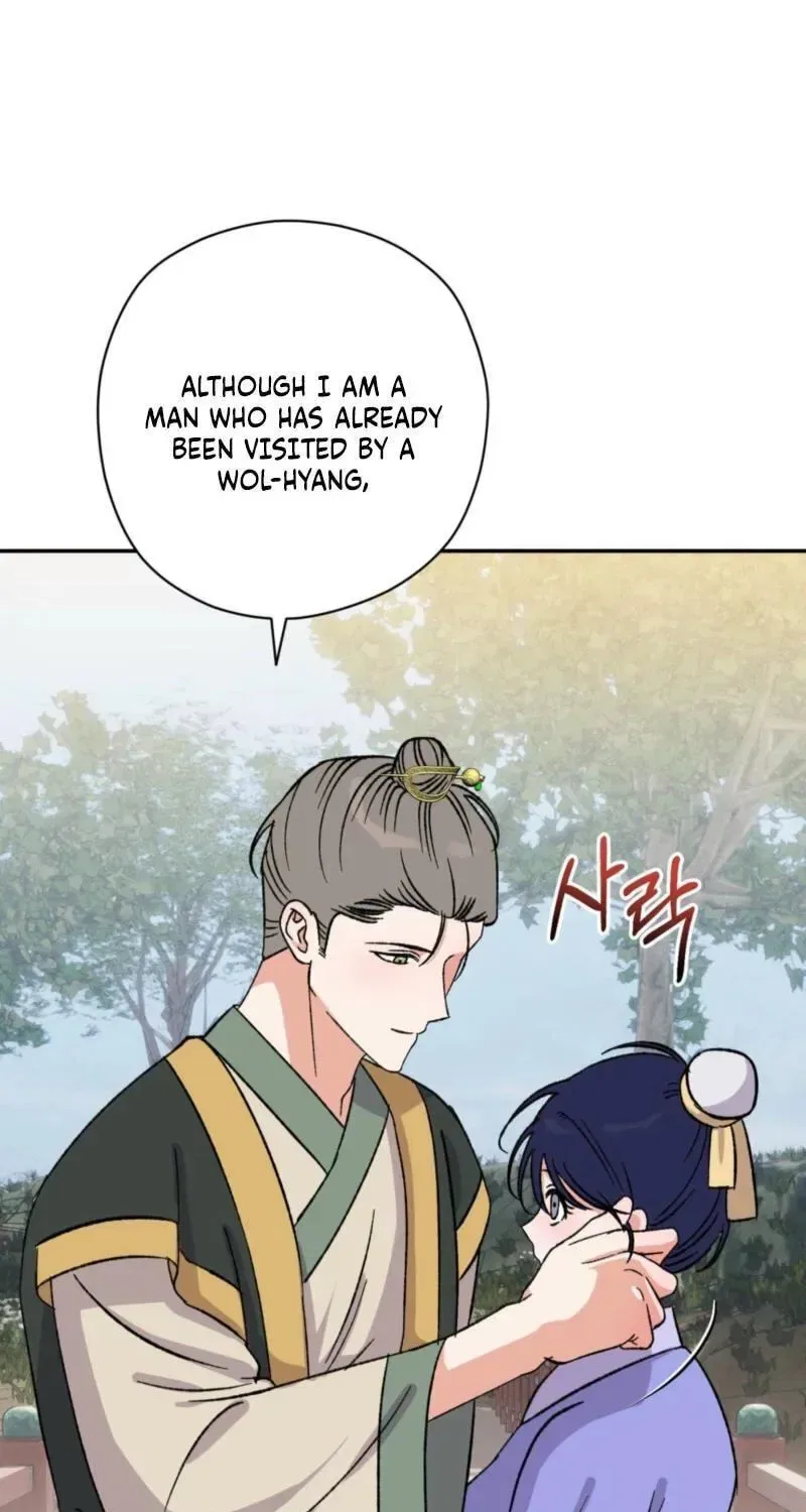 Crown Prince Education Chapter 14 – Page 93