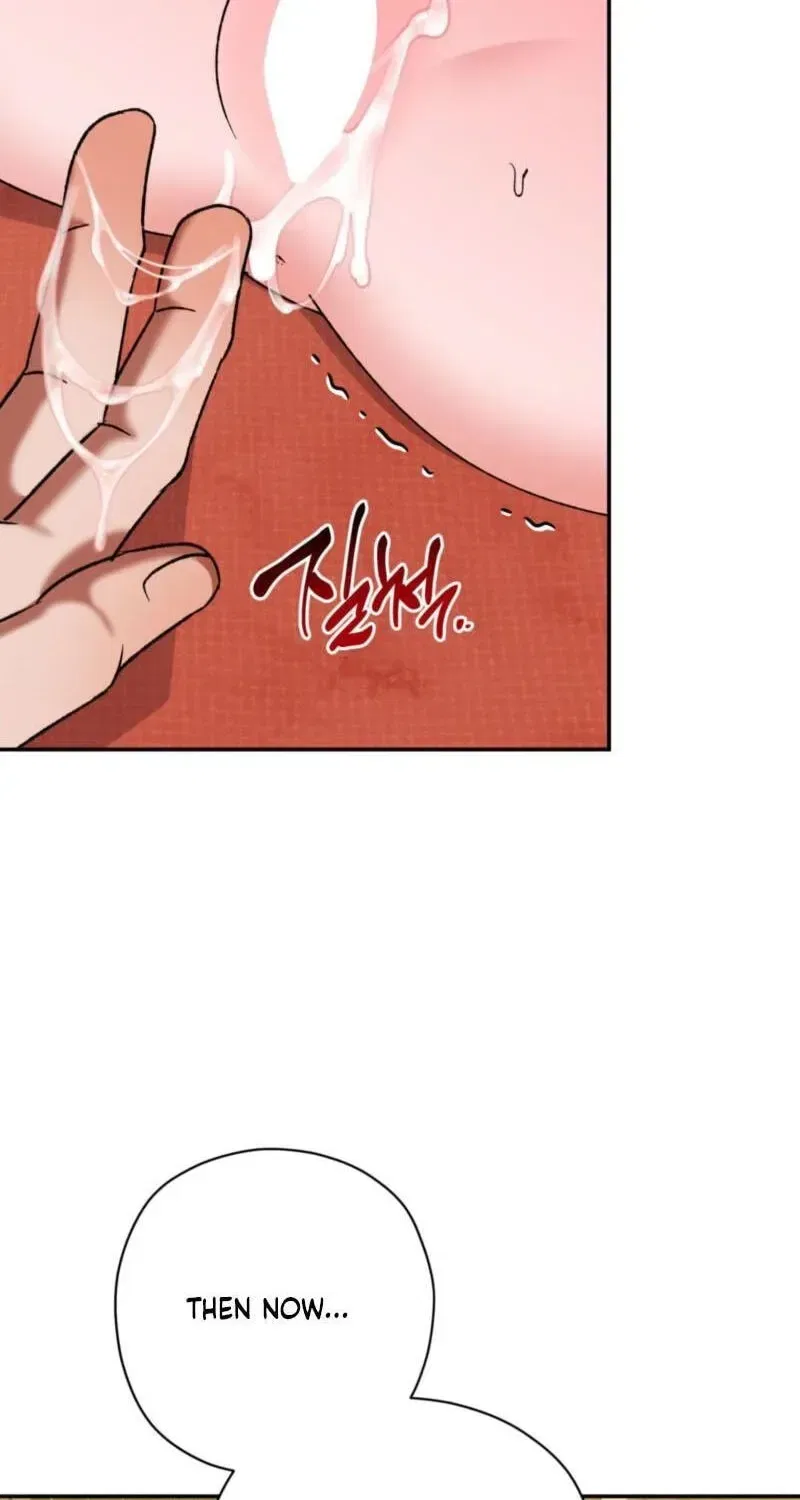 Crown Prince Education Chapter 13 – Page 3