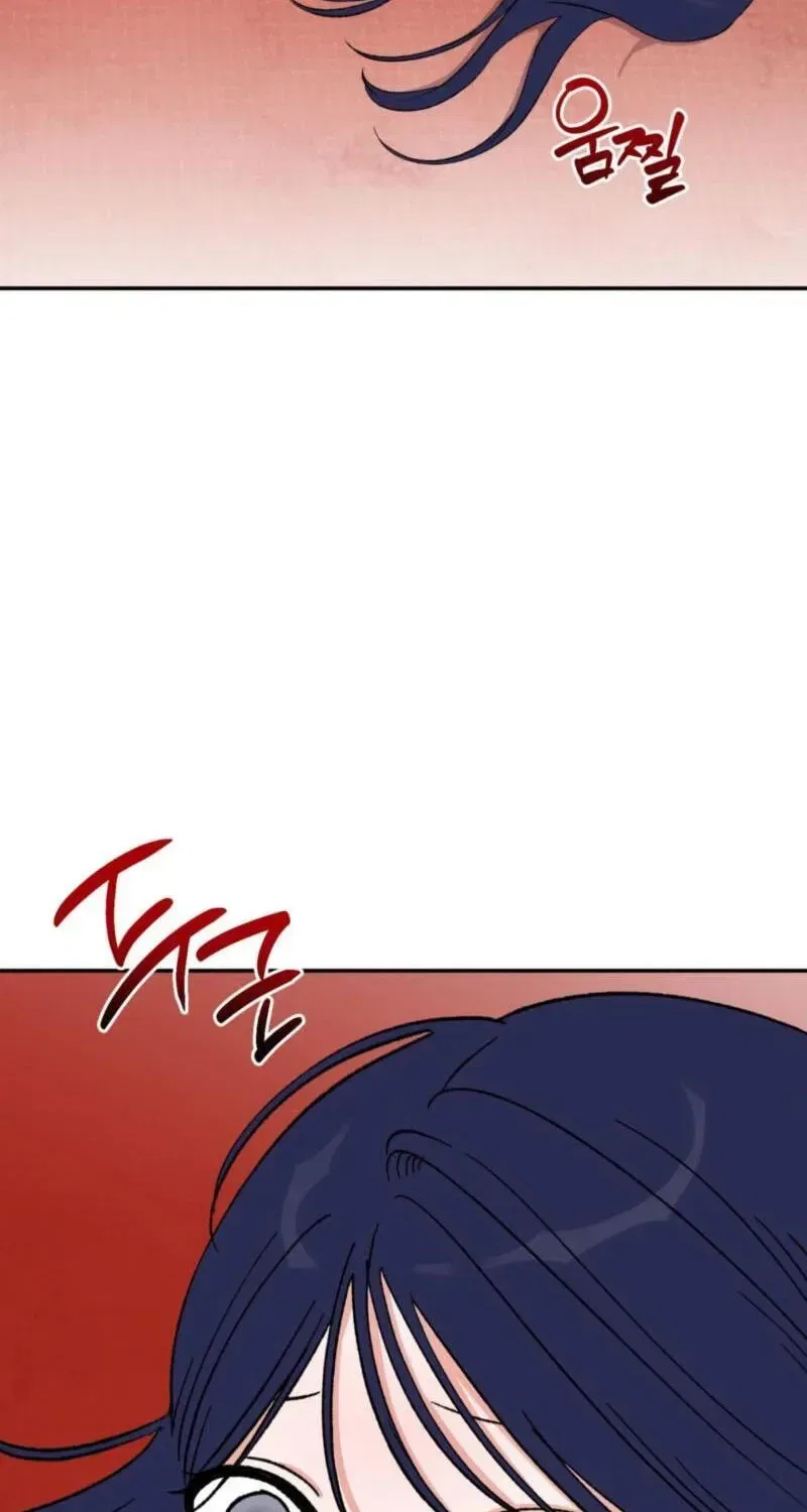 Crown Prince Education Chapter 13 – Page 5
