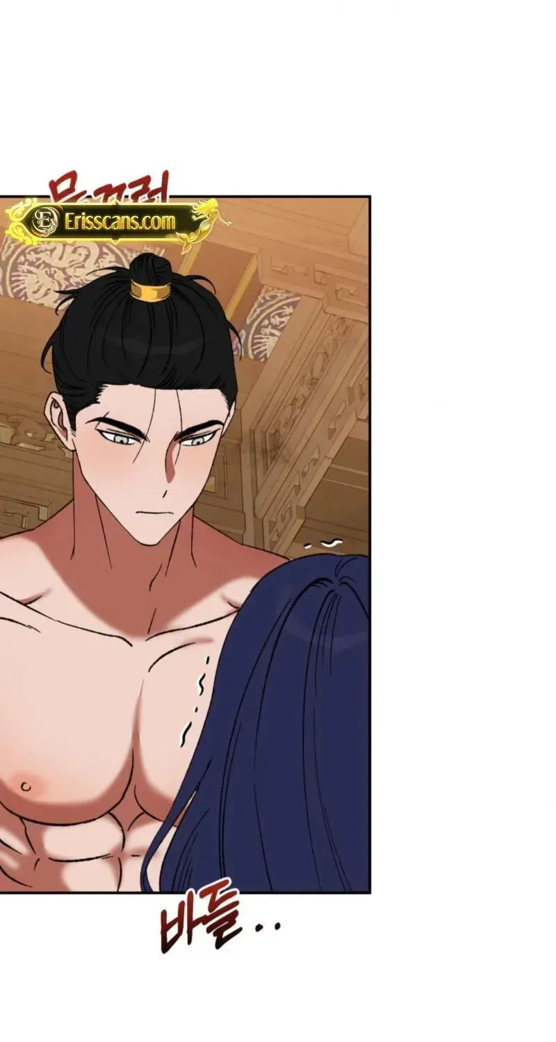 Crown Prince Education Chapter 13 – Page 8