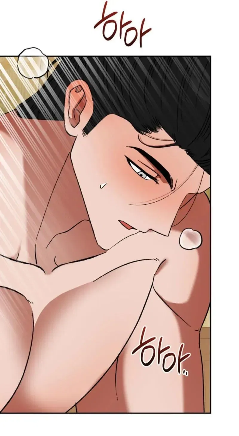 Crown Prince Education Chapter 13 – Page 53