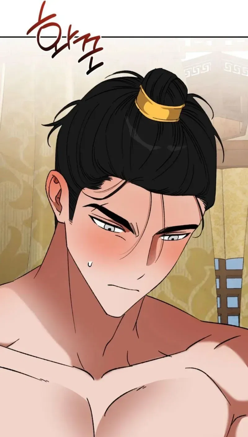 Crown Prince Education Chapter 13 – Page 60
