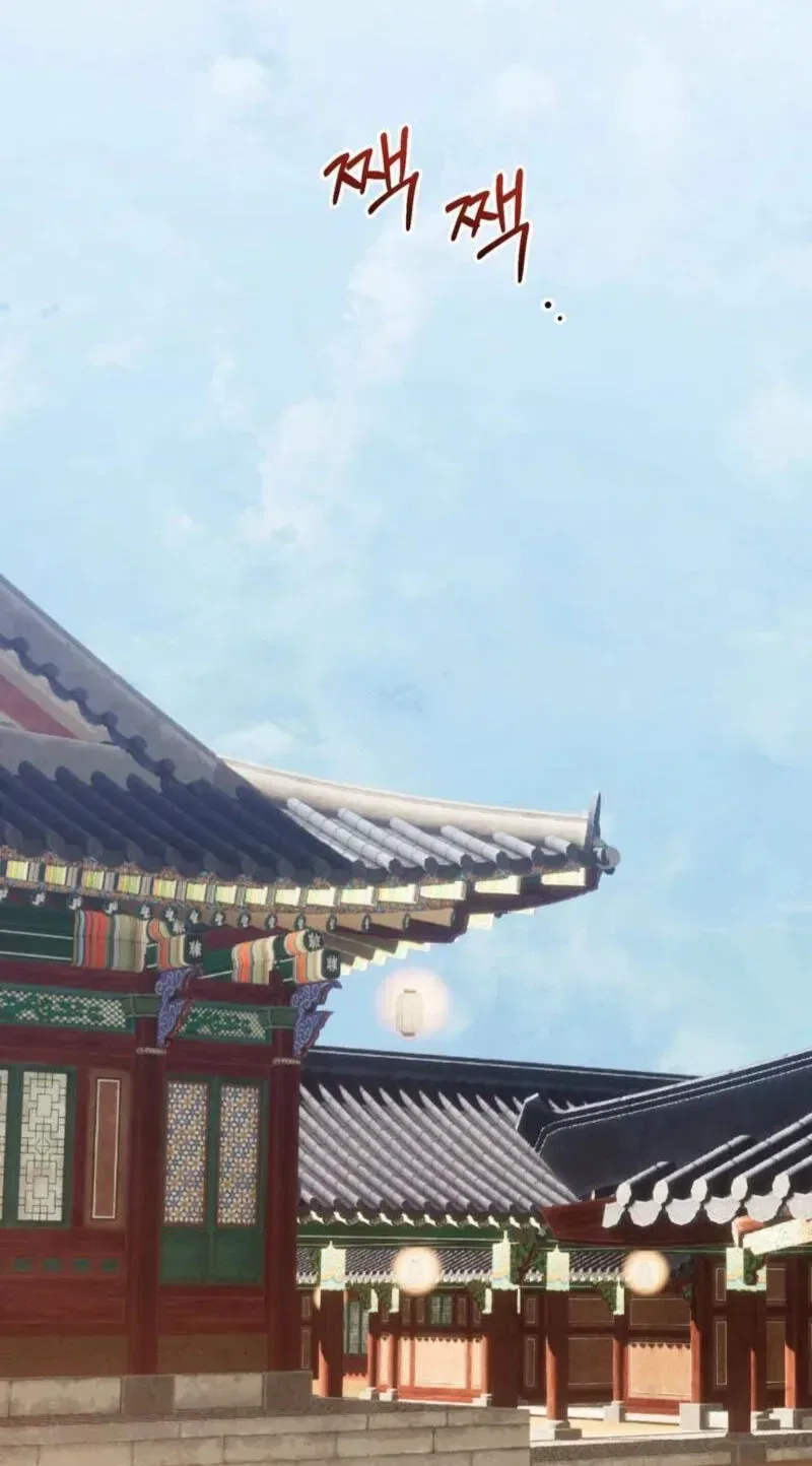 Crown Prince Education Chapter 13 – Page 73