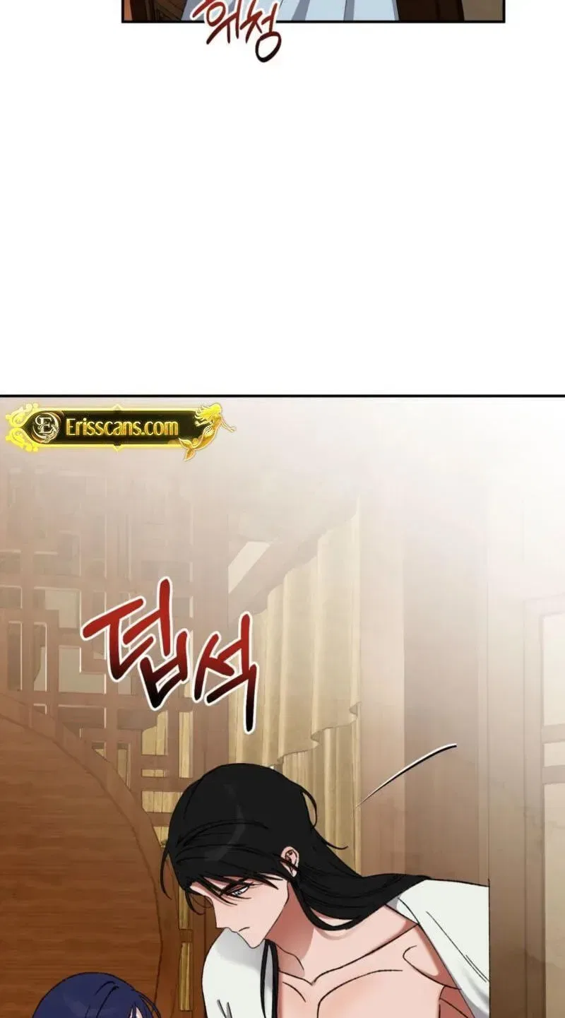 Crown Prince Education Chapter 13 – Page 82
