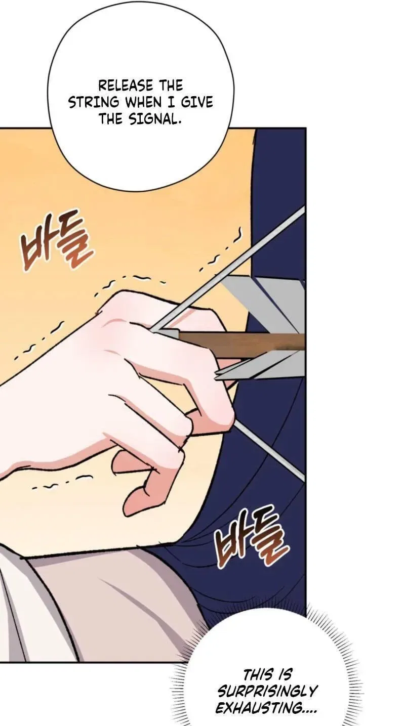 Crown Prince Education Chapter 12 – Page 9