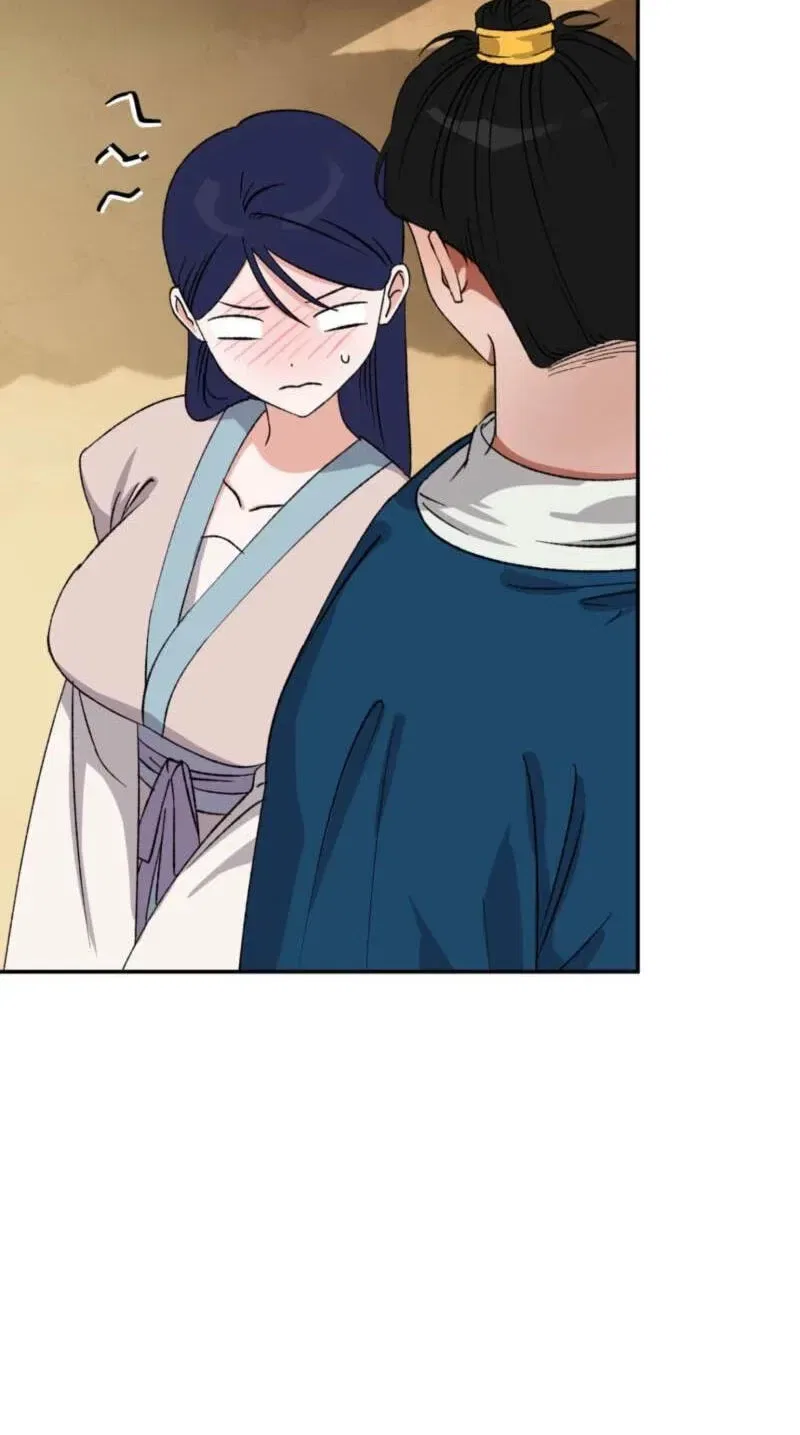 Crown Prince Education Chapter 12 – Page 16
