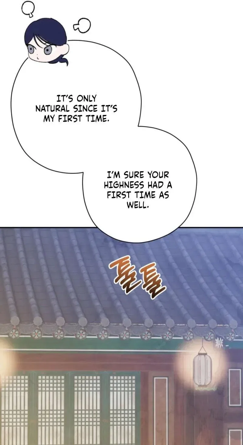 Crown Prince Education Chapter 12 – Page 17