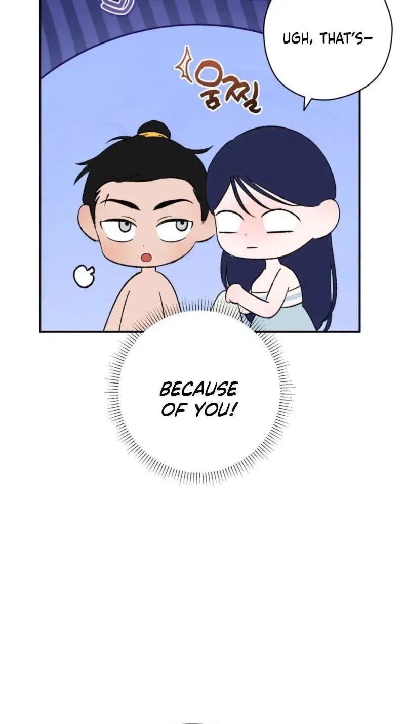 Crown Prince Education Chapter 12 – Page 40