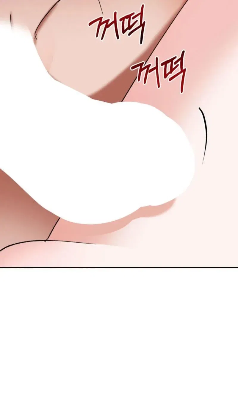 Crown Prince Education Chapter 12 – Page 68