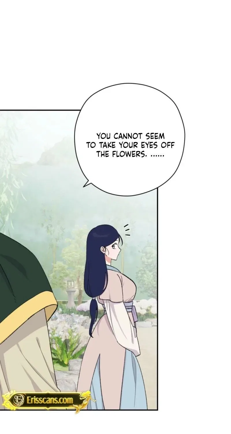 Crown Prince Education Chapter 11 – Page 6